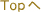 �g�b�v��