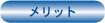 �����b�g
